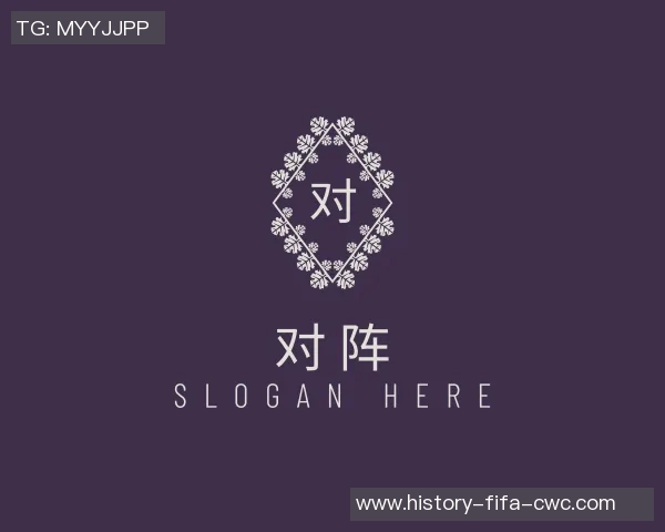 2011年足球亚洲杯回顾：激情四溢的赛场与难忘的瞬间