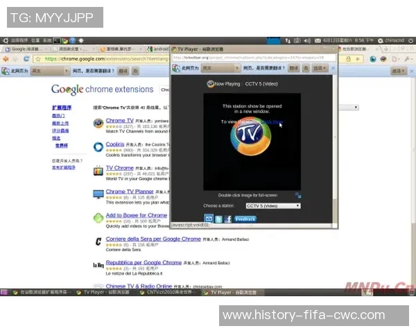 天下足球网验证码获取攻略助你轻松畅享精彩赛事直播体验 天下足球网验证码获取攻略助你轻松畅享精彩赛事直播体验