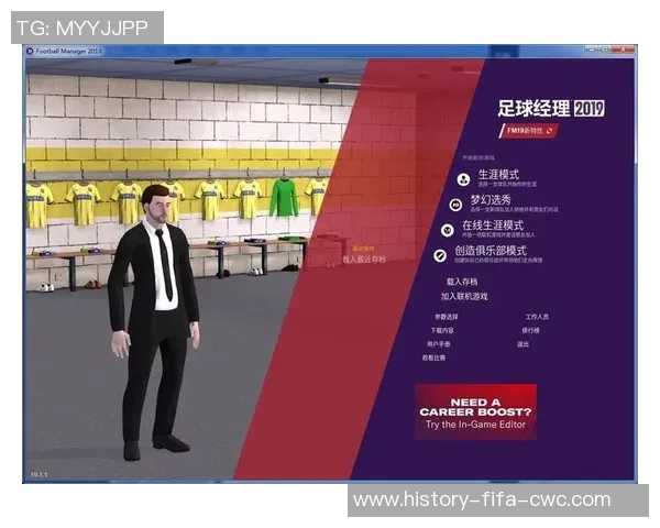 足球经理2013核武全解析打造你的冠军之路与战术策略分享